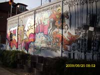 DSCI0638